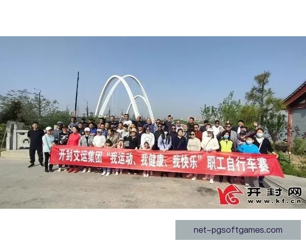 全球健身盛事鼎沸开启：挑战极限，争夺荣耀