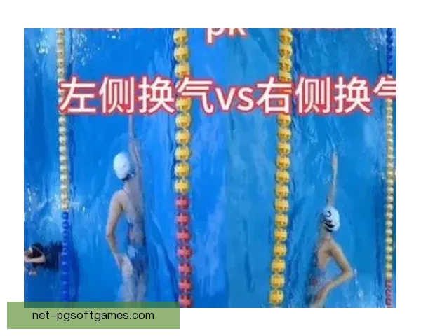 游泳技巧大揭秘:轻松学会提高游泳姿势与呼吸技巧 游泳技巧大揭秘:轻松学会提高游泳姿势与呼吸技巧