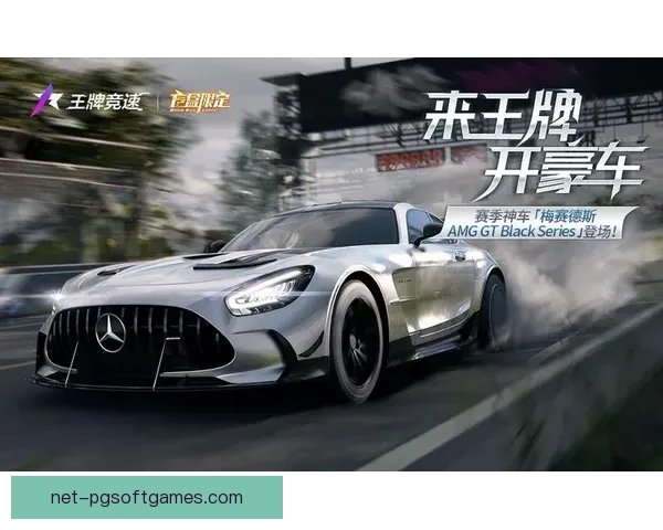 赛车竞速独具魅力，规则揭秘全方位解读