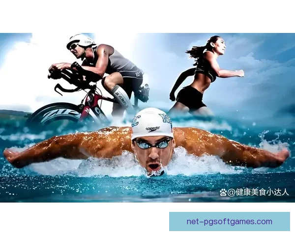 铁人三项盘口分析：挑战体能极限的策略与技巧