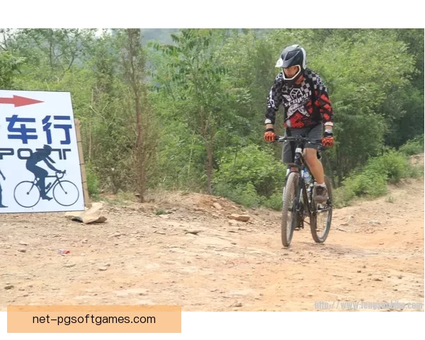 骑行风云：挑战自我，争夺荣耀
